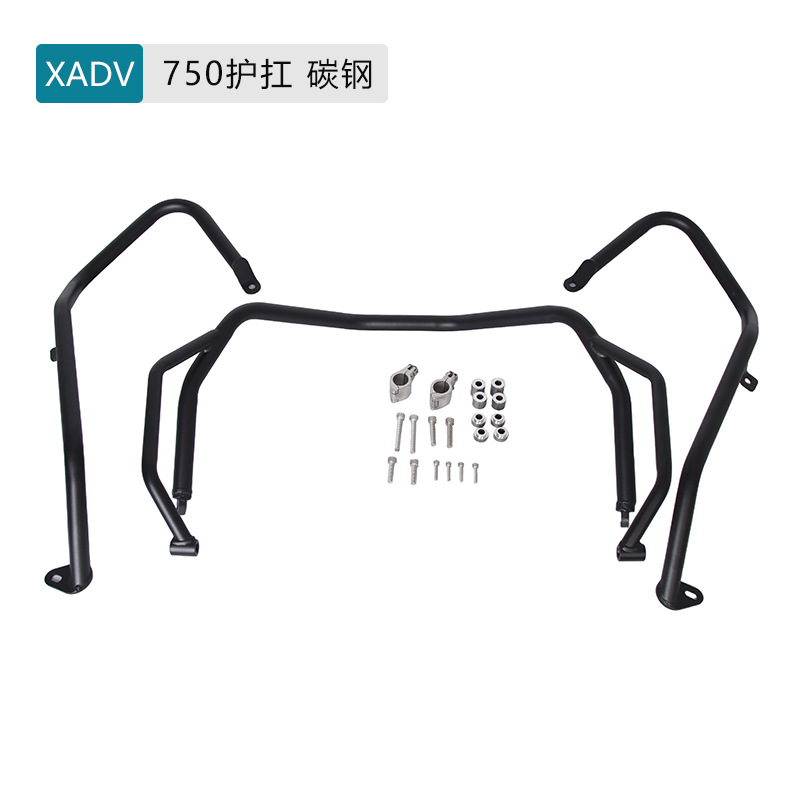 Pannier Mounting Bracket Rack Kit Motorcycle - Комплект креплений для мотоциклетного багажа: усиленная