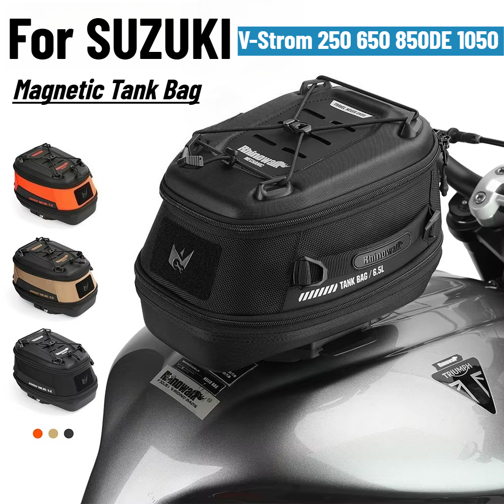 Motorcycle Tank Bag Magnetic Quick Release - Магнитная сумка на бак для мотоциклов