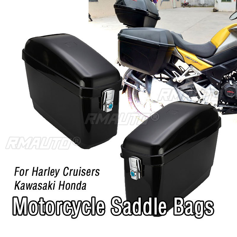 Motorcycle Saddlebags Hard Luggage Panniers - Пара универсальных мотоциклетных боковых кофров (30