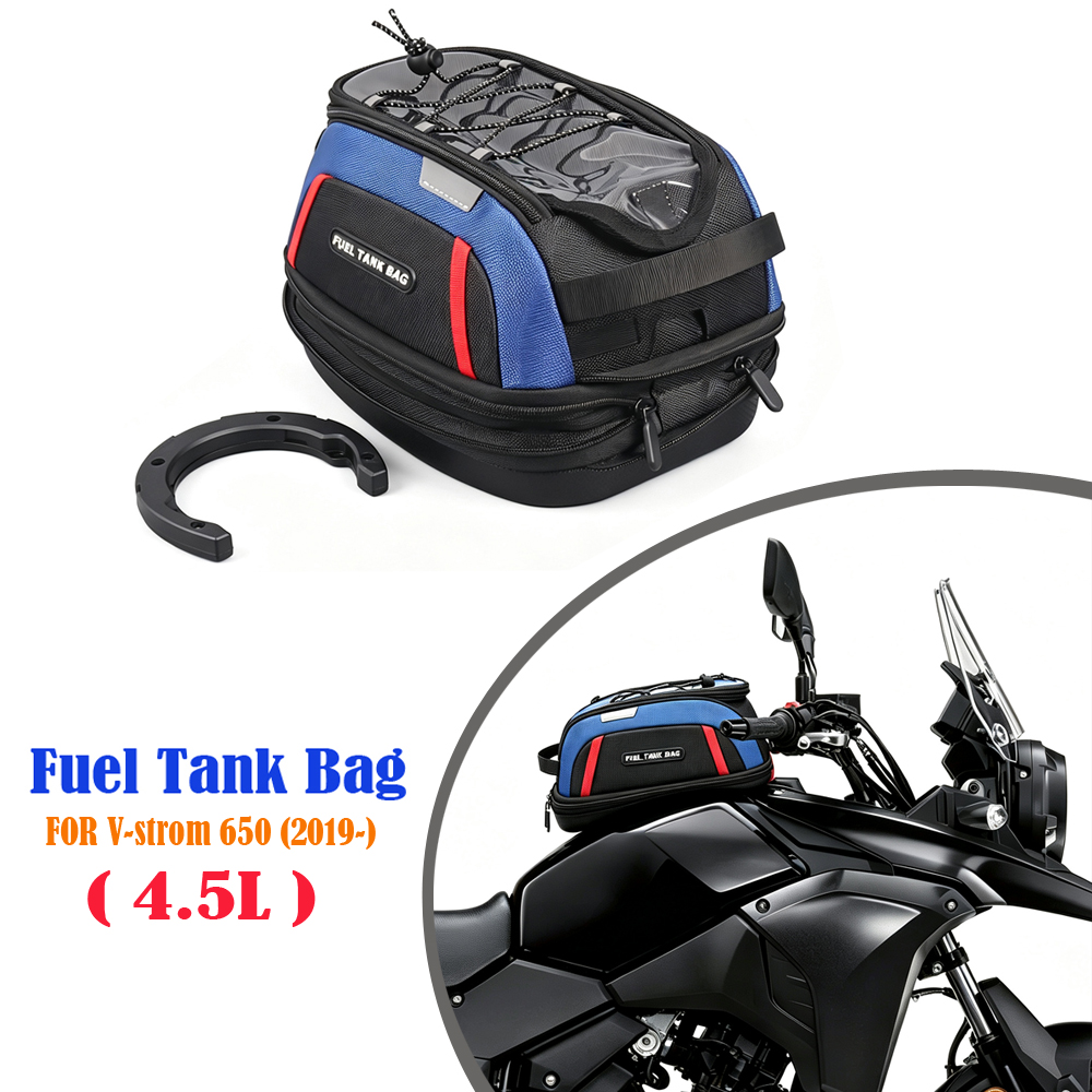 Motorcycle Tank Bag Magnetic Quick Release - Магнитная сумка на бак с быстросъемной