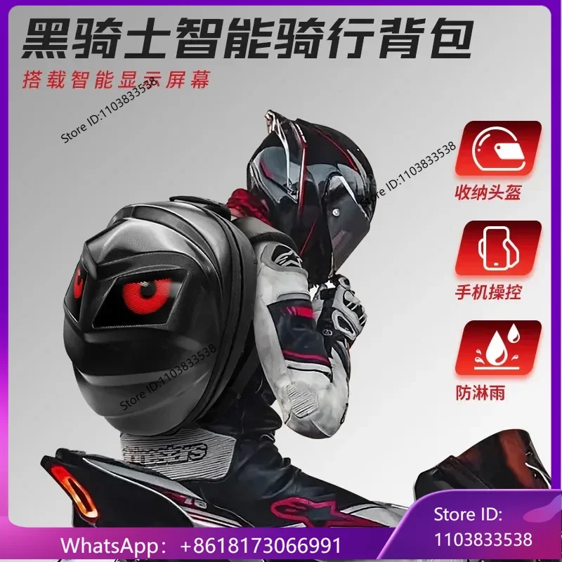 Motorcycle Helmet Backpack Waterproof Led - Рюкзак для мотоциклистов LoyLED, светящаяся водонепроницаемая