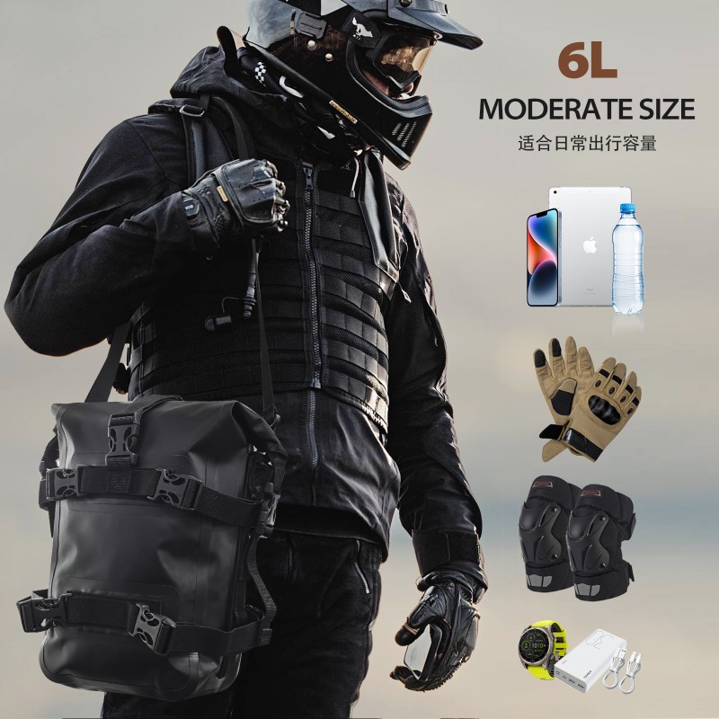 Motorcycle Crash Bar Waterproof Dry Bag - Водонепроницаемая сумка для мотоциклетной вилки, 6