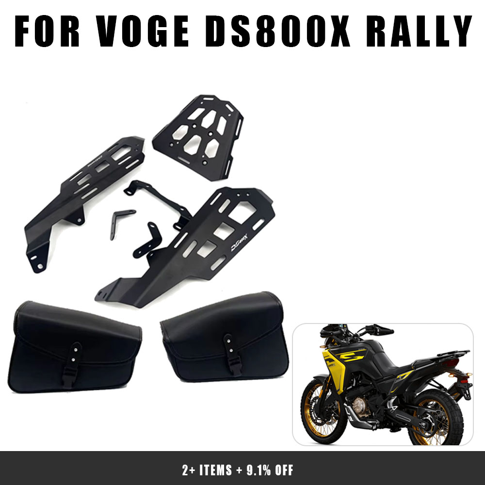 Pannier Mounting Bracket Rack Kit Motorcycle - Комплект креплений для заднего багажника и