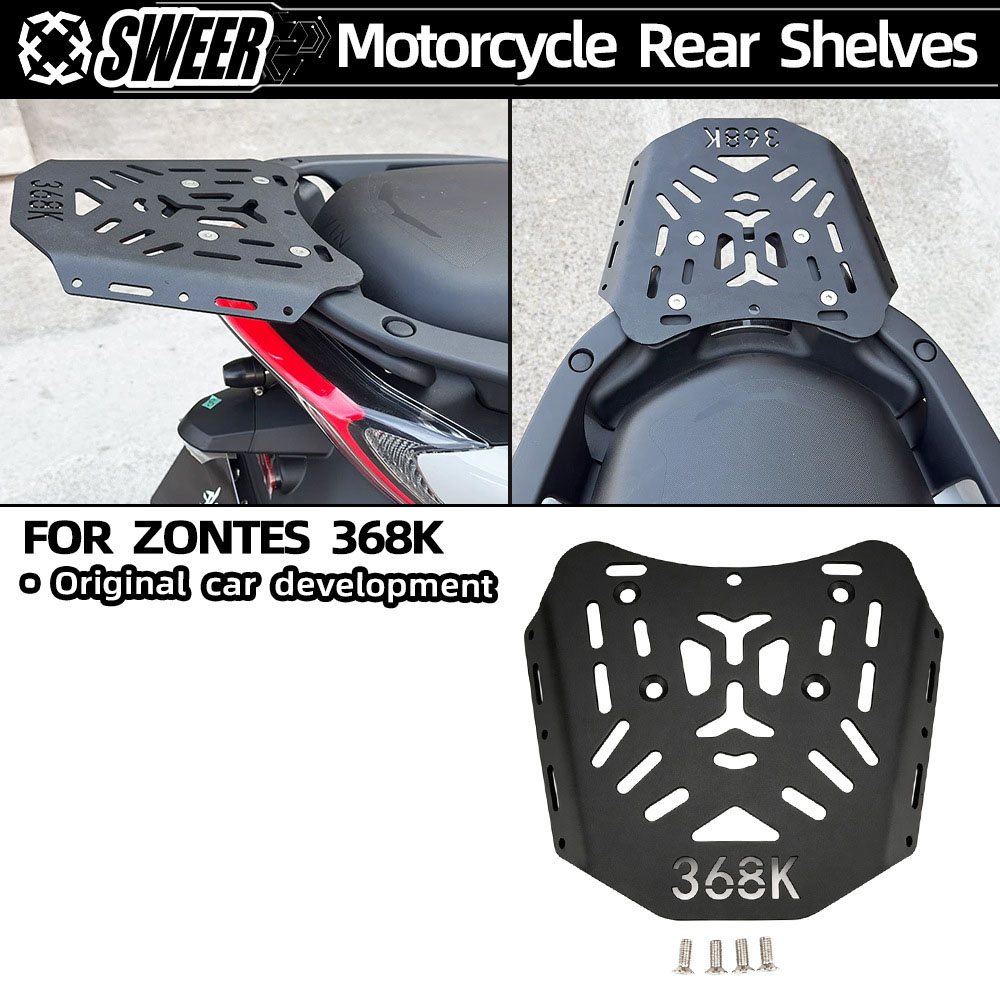 Motorcycle Luggage Rack Rear Carrier Steel - Новый продукт для ZONTES 368K: задний