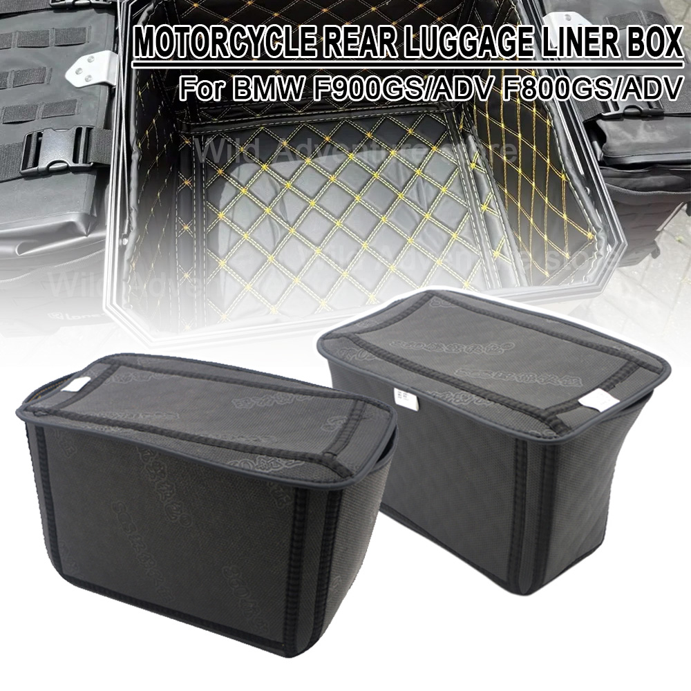 Motorcycle Saddlebag Liner Inner Bags - Внутренний контейнер-органайзер для заднего кофра мотоцикла