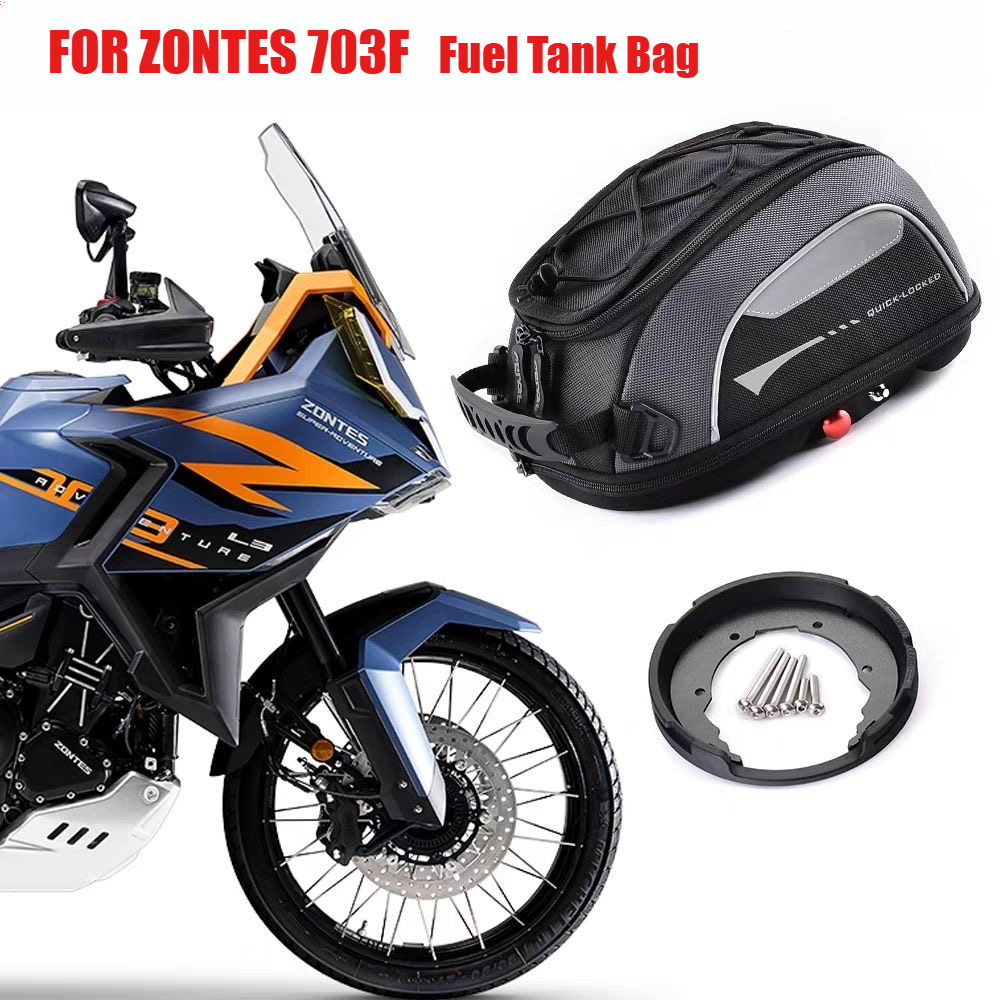 Motorcycle Tank Bag Magnetic Quick Release - Для ZONTES 703F 703f 703 F
