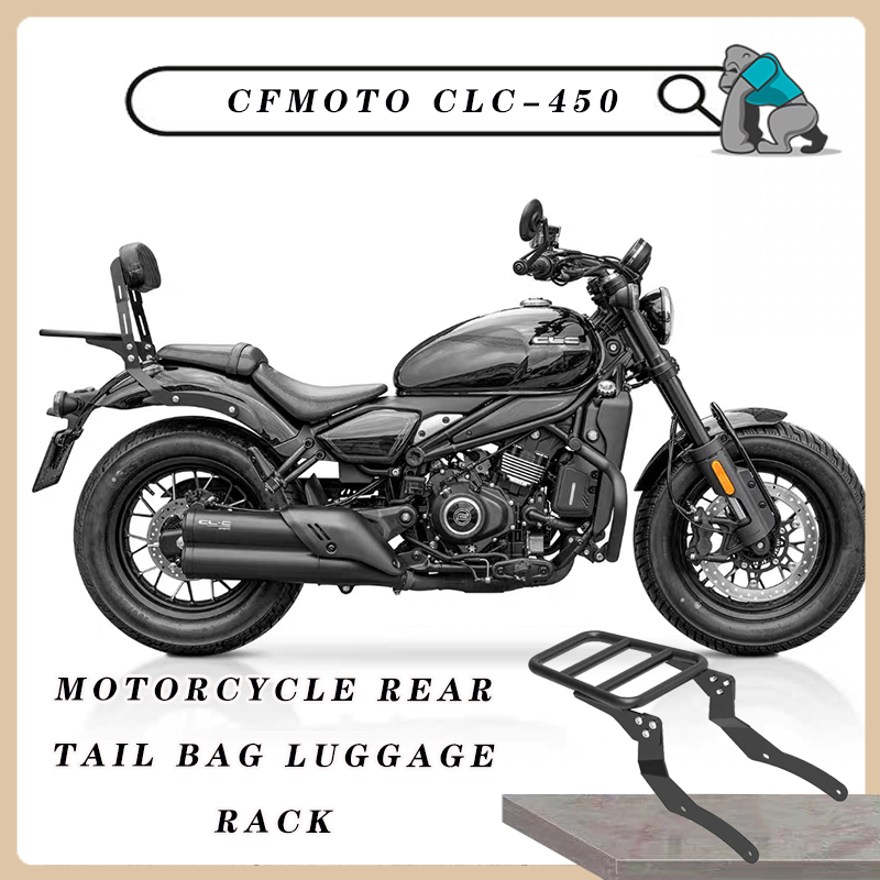Motorcycle Luggage Rack Rear Carrier Steel - Задняя сумка для мотоцикла, багажник для
