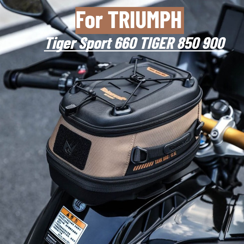 Motorcycle Tank Bag Magnetic Quick Release - Магнитная сумка на бак для мотоциклов