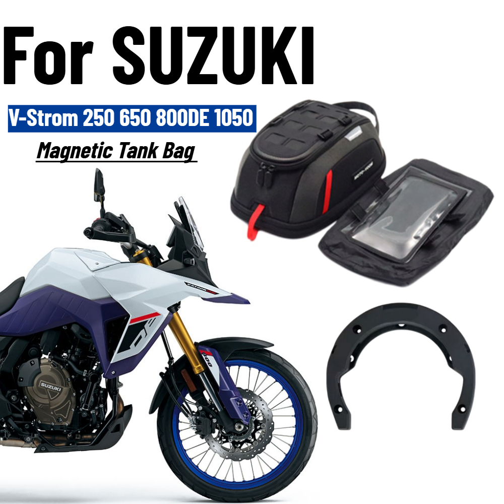 Motorcycle Tank Bag Magnetic Quick Release - Для мотоциклов Suzuki V-Strom 250, 650,