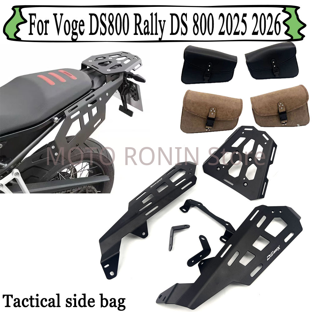 Кронштейн для крепления боковы – обзор и цена Pannier Mounting Bracket Rack Kit Motorcycle