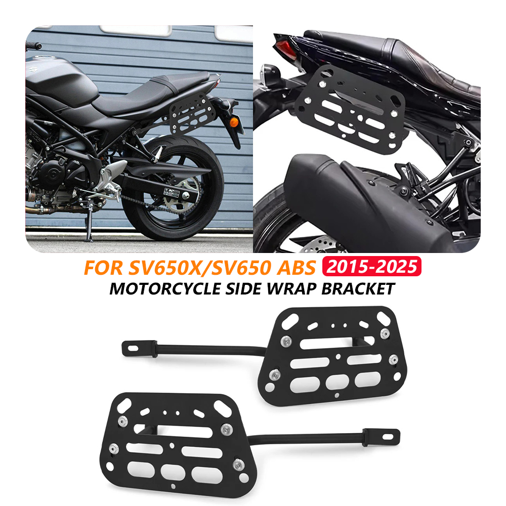 Кронштейн-держатель для боковы – обзор и цена Pannier Mounting Bracket Rack Kit Motorcycle
