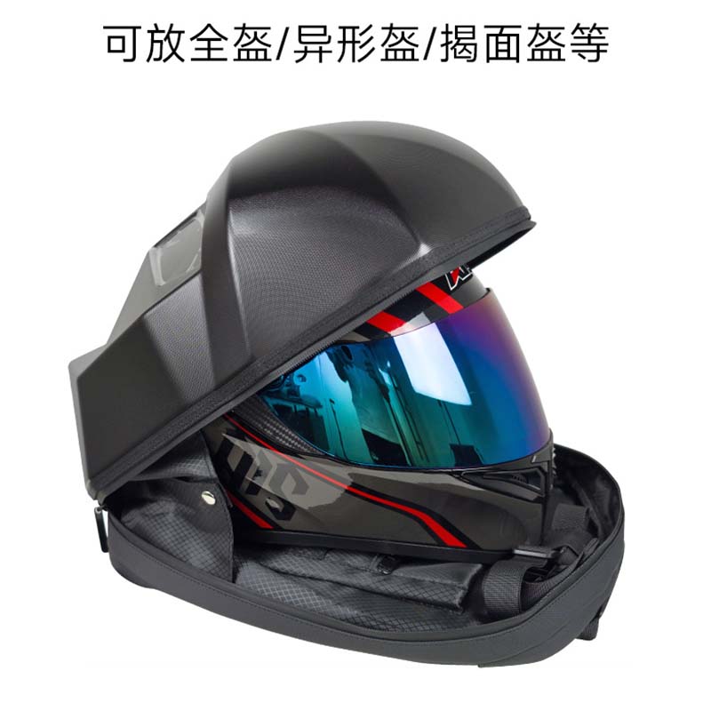 Мотоциклетная сумка с жестким  – обзор и цена Motorcycle Helmet Backpack Waterproof Led