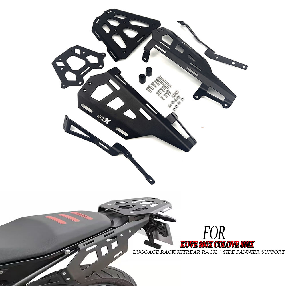Крепление для заднего багажник – обзор и цена Pannier Mounting Bracket Rack Kit Motorcycle