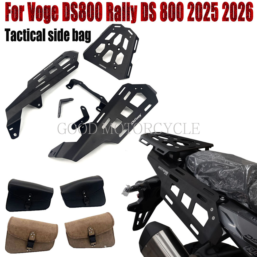 Кронштейн для крепления боковы – обзор и цена Pannier Mounting Bracket Rack Kit Motorcycle