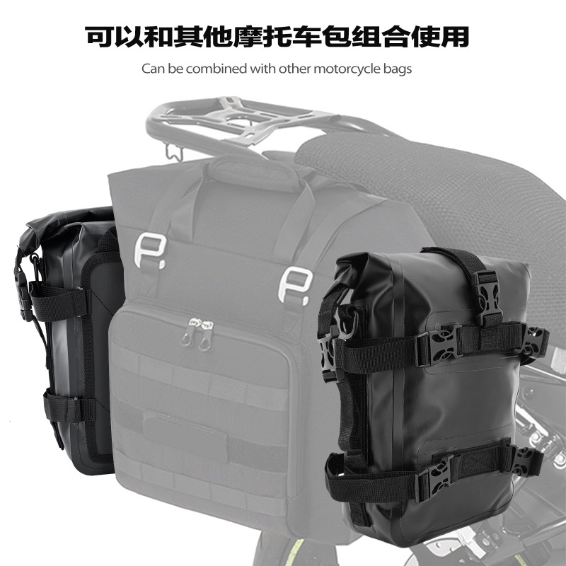 Водонепроницаемая сумка для мо – обзор и цена Motorcycle Crash Bar Waterproof Dry Bag