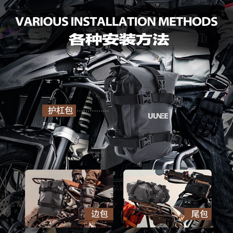 Водонепроницаемая сумка для мо – обзор и цена Motorcycle Crash Bar Waterproof Dry Bag