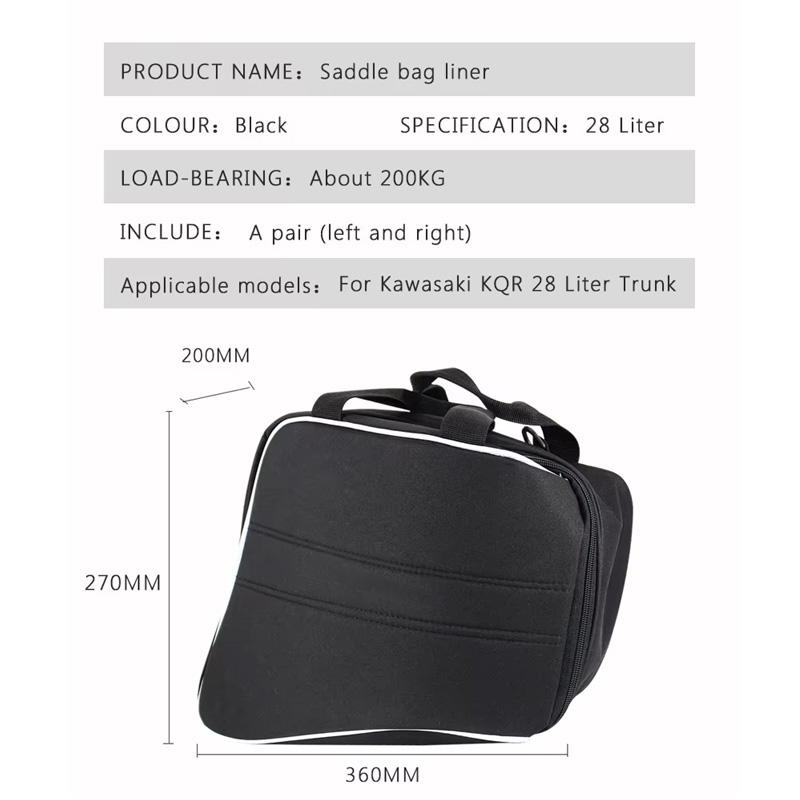 Внутренние сумки-вкладыши для  – обзор и цена Motorcycle Saddlebags Hard Luggage Panniers