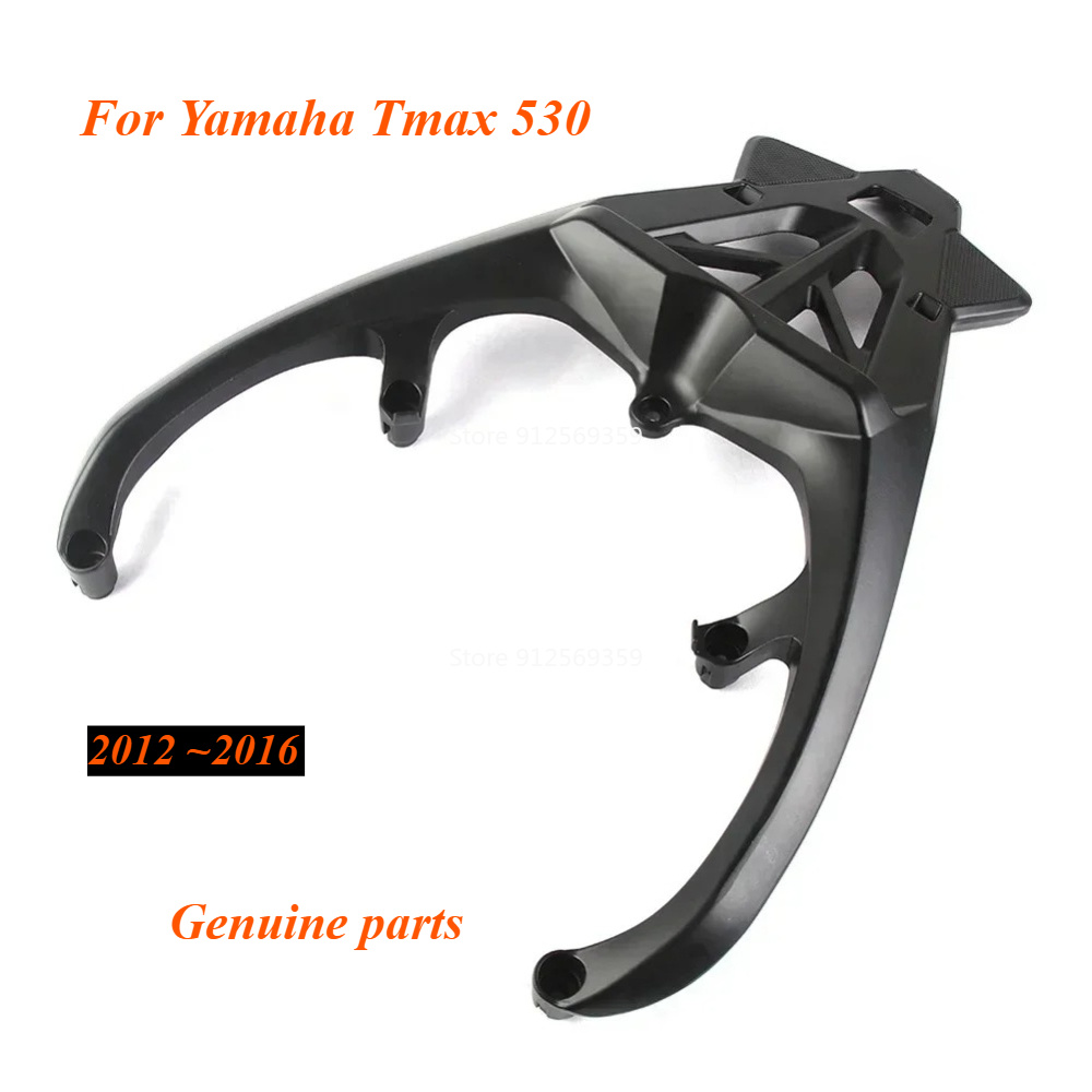 Для Yamaha Tmax 530 2012-2016: – обзор и цена Motorcycle Luggage Rack Rear Carrier Steel